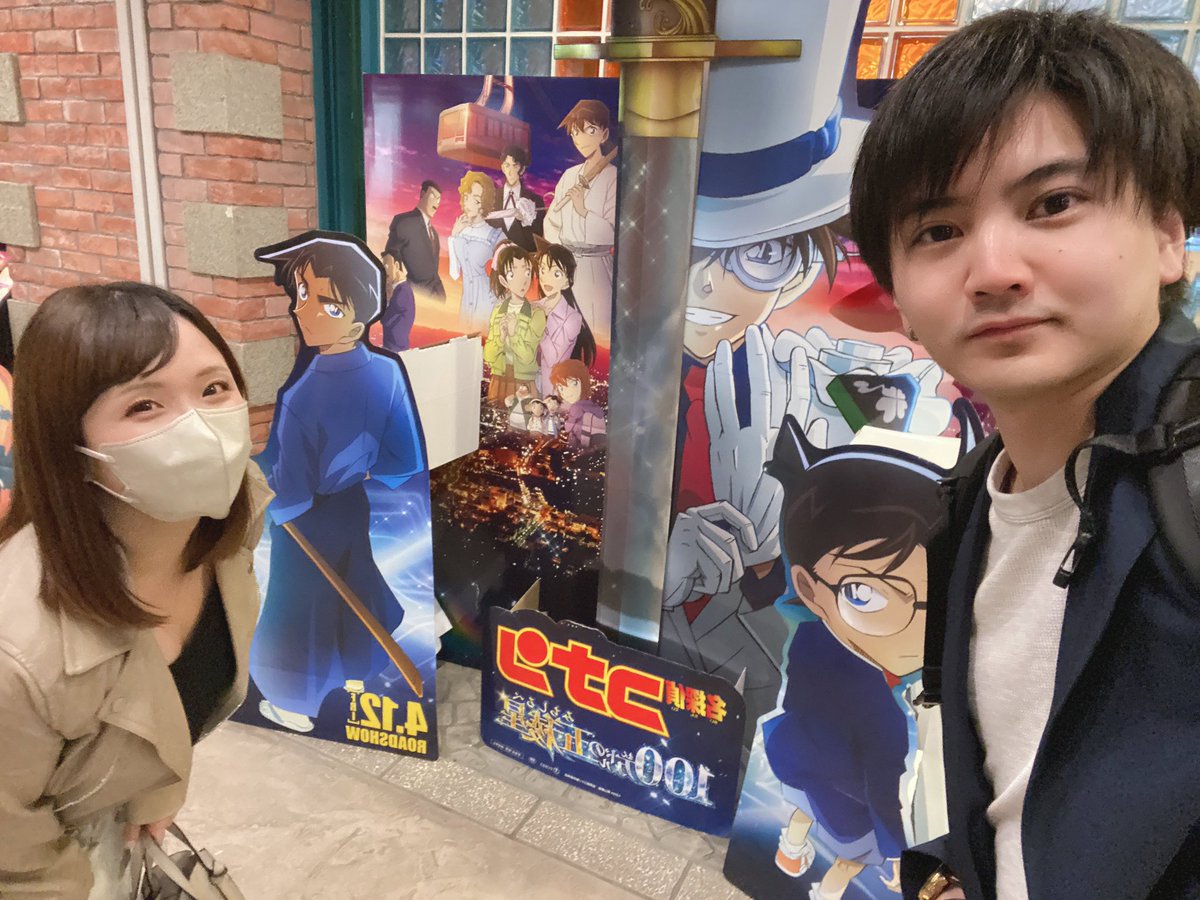 peaceTOmasa's tweet photo. 年一の楽しみ！
観てきました

また来年 https://t.co/IEi2cdVJjI