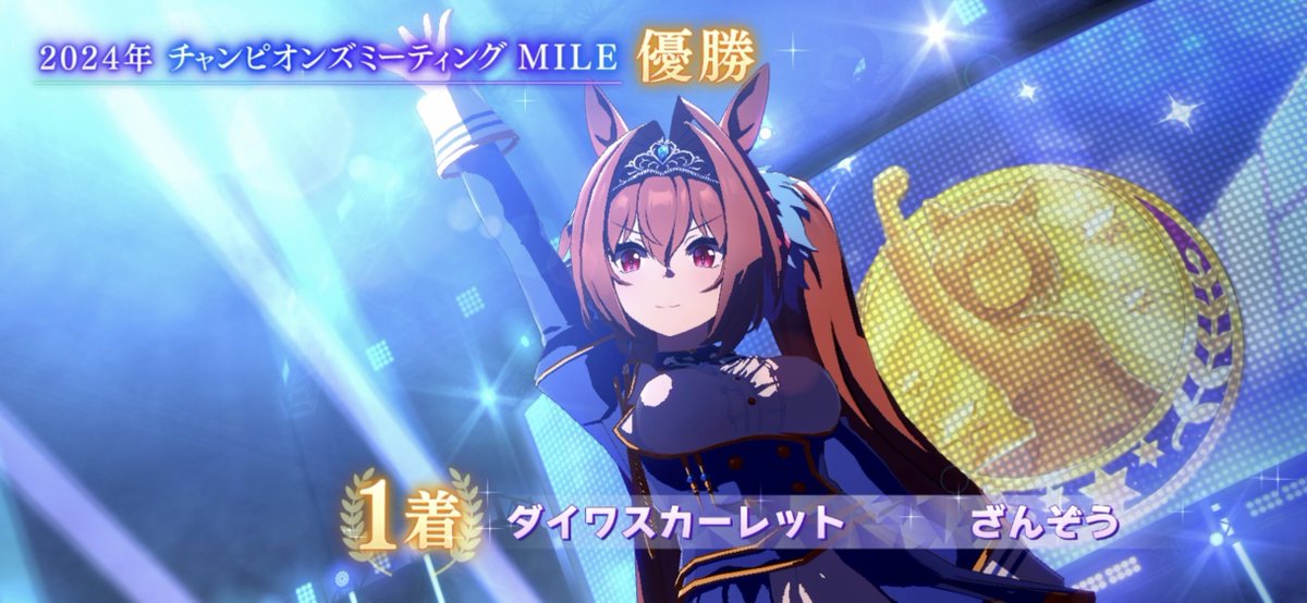 S_urvive's tweet photo. ウオダスマーでプラチナ獲れました！！！ https://t.co/njIajFJ32K