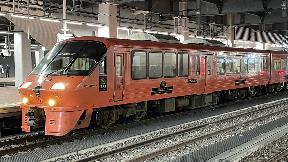 nobu_711's tweet photo. ４／18おまけのあれこれ🚃🌇#jr九州 #博多駅 #ゆふいんの森 #特急みどり #cm35 https://t.co/Bye67tseTu @YouTubeより
こっちの動画もご視聴よろしくお願いします🙇‍♂️ https://t.co/nK9ua2iYtw