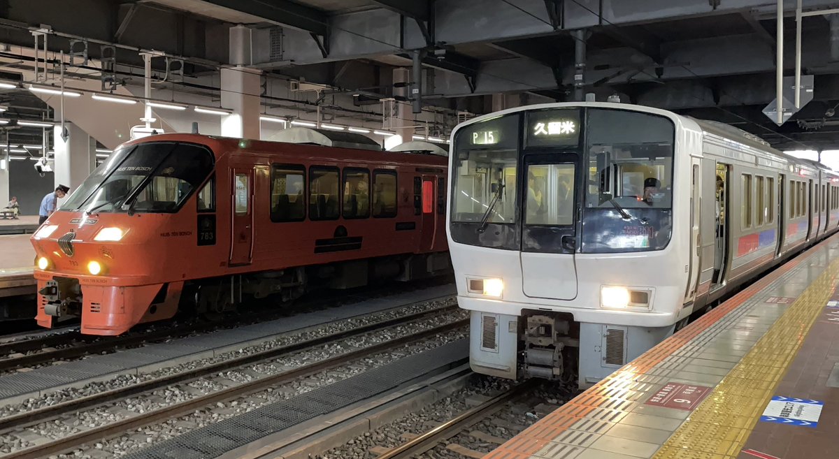 nobu_711's tweet photo. ４／18おまけのあれこれ🚃🌇#jr九州 #博多駅 #ゆふいんの森 #特急みどり #cm35 https://t.co/Bye67tseTu @YouTubeより
こっちの動画もご視聴よろしくお願いします🙇‍♂️ https://t.co/nK9ua2iYtw