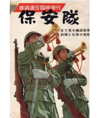 領議門番(Gatekeeper of Yeongui) on X: 領議門番(Gatekeeper of Yeongui) on X:
