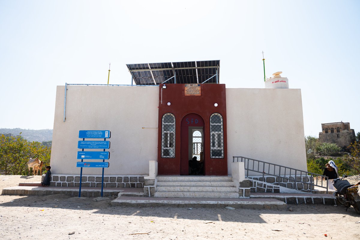 توفير الطاقة لتعزيز الرعاية الصحية في اليمن 💡 ✅ تم تركيب 17 منظومة طاقة شمسية في مراكز صحية في اليمن من خلال @ERRYJP3 بدعم من @EUinYemen و @SwedeninJO. نعمل على تعزيز قدرة المجتمع على الصمود ودعم وصول أفضل للجميع إلى خدمات الرعاية الصحية 🏥