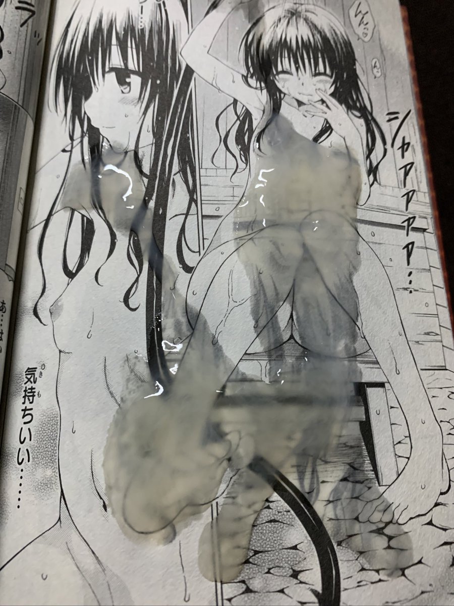 harukakems's tweet photo. いっぱいでた https://t.co/QaoP0SQxxf