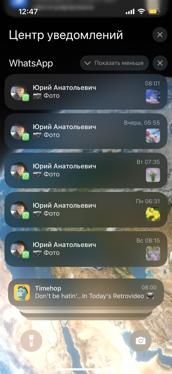 pusheenpush's tweet photo. иногда хочется такой же стабильности, как у папы https://t.co/cIyEnZzKd4
