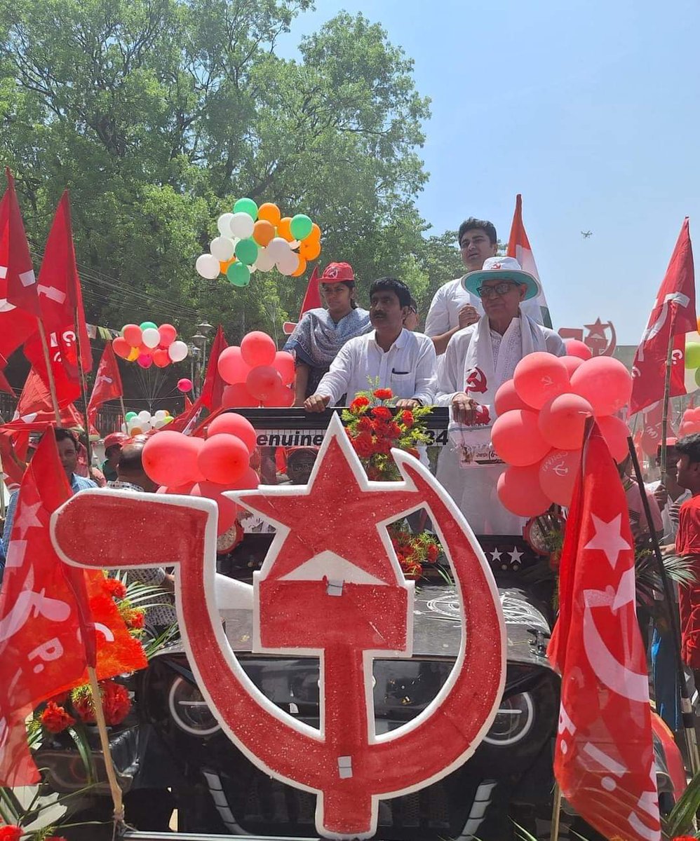 CPI(M) WEST BENGAL tweet media