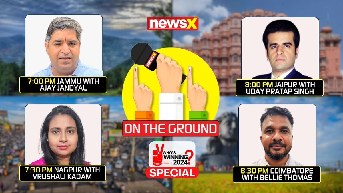 #OnTheGround Episode 1 | NewsX brings to you live ground reports from 4 VIP constituencies - Udhampur, Nagpur, Jaipur, and Coimbatore. Watch only on #NewsX, today, 7 PM onwards. A #WhosWinning2024 Special! youtube.com/watch?v=Kmz1Wo… @ajayjandyal @VrushaliKadam @belliethomas…