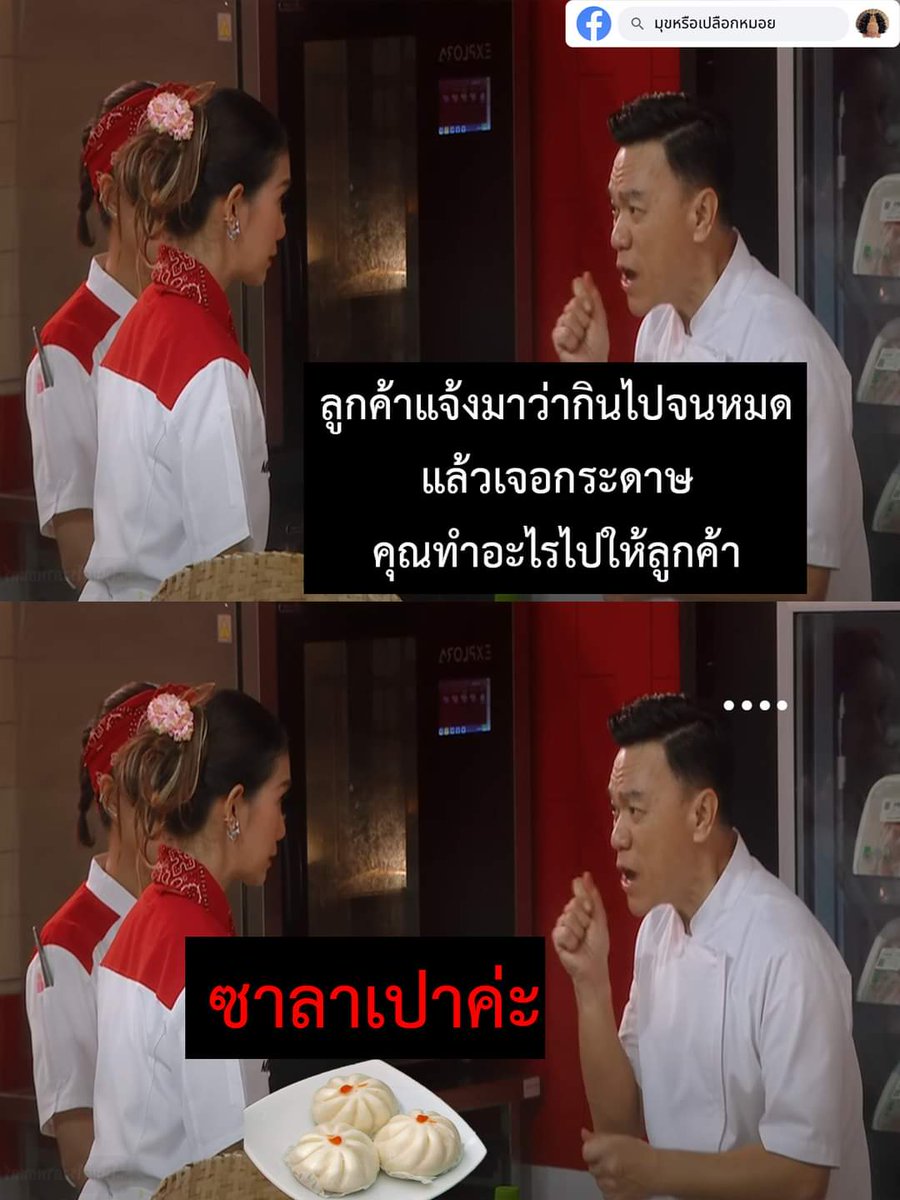joriewjiew's tweet photo. https://t.co/Xt2CFYmbFa