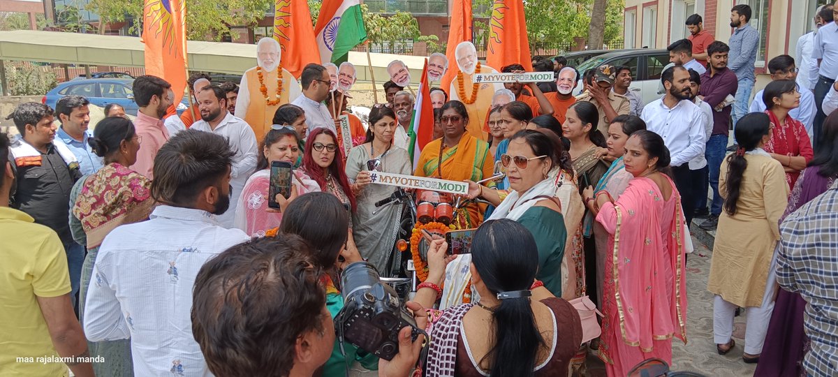 mandarajalaxmi1's tweet photo. Bharat Bullet Bike Rally received great support at Gurugram. Our aim is to Modi ji continuing his leadership in 2024
#MissionModi2024 #MyVoteForModi

#LokSabhaElection2024 #Elections2024 #SudhirBhauForChandrapur #VotingVirgin #ModiKaParivar #ModiKiGuarantee https://t.co/ObvhIIeX6i