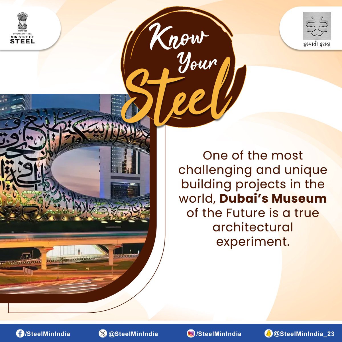 Exploring the fusion of innovation and sustainability within the steel industry. From groundbreaking technologies to eco-conscious practices, steel continues to redefine possibilities while safeguarding our planet's future.💡🌱

#KnowYourSteel #SteelInnovation #SustainableSteel