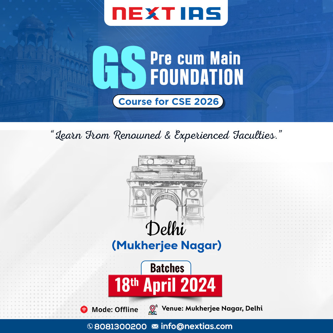 NEXTIAS_Delhi's tweet image. 𝐓𝐚𝐤𝐞 𝐲𝐨𝐮𝐫 𝐩𝐫𝐞𝐩𝐚𝐫𝐚𝐭𝐢𝐨𝐧 𝐭𝐨 𝐭𝐡𝐞 𝐍𝐄𝐗𝐓 𝐋𝐞𝐯𝐞𝐥!
Enroll now: nextias.com/classroom-cour…

NEXT IAS brings you GS CSAT PRE Cum MAIN Foundation Course for CSE 2025!

Batch: 18th April 2024
Location: Mukherjee Nagar, Delhi

Contact: 8081300200

#GScourse…