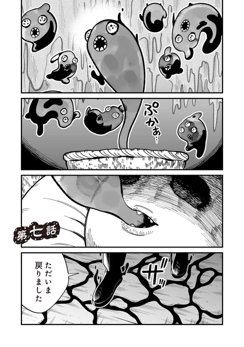(2/5) 