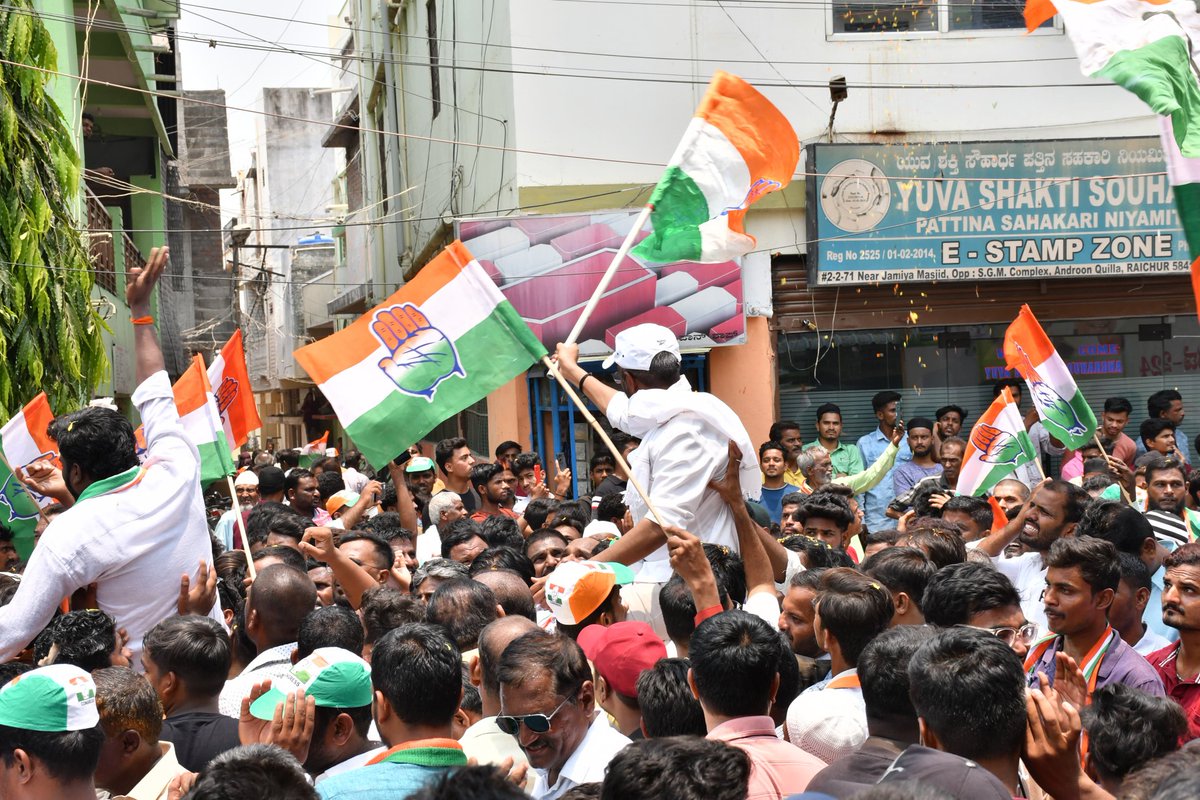 The massive turnout at today's nomination rally is the true reflection of people's desire to see a change in Raichur Lok Sabha constituency. I am overwhelmed with the warmth and affection of people showered upon me today. The enthusiasm in today's rally, especially among the