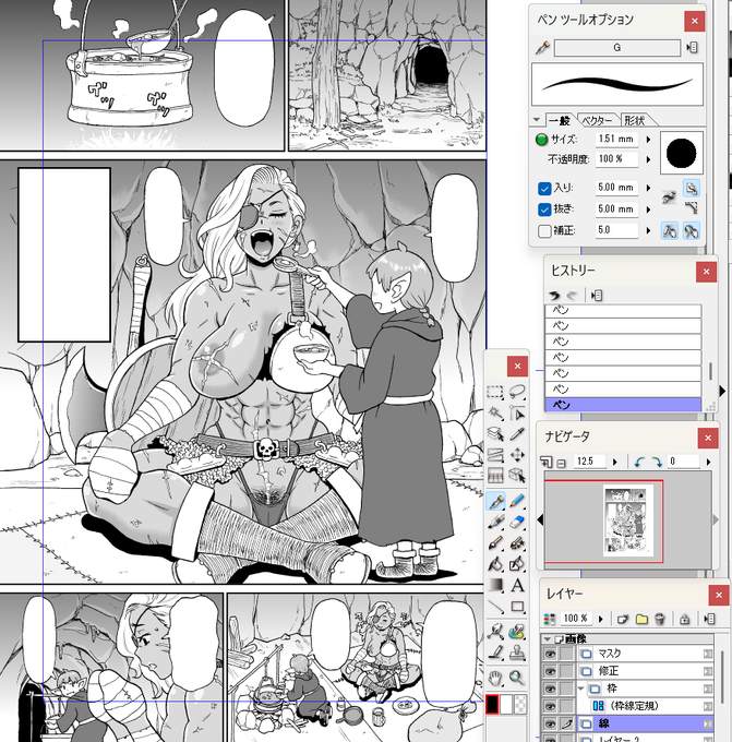 今日から仕上げ作業開始。 