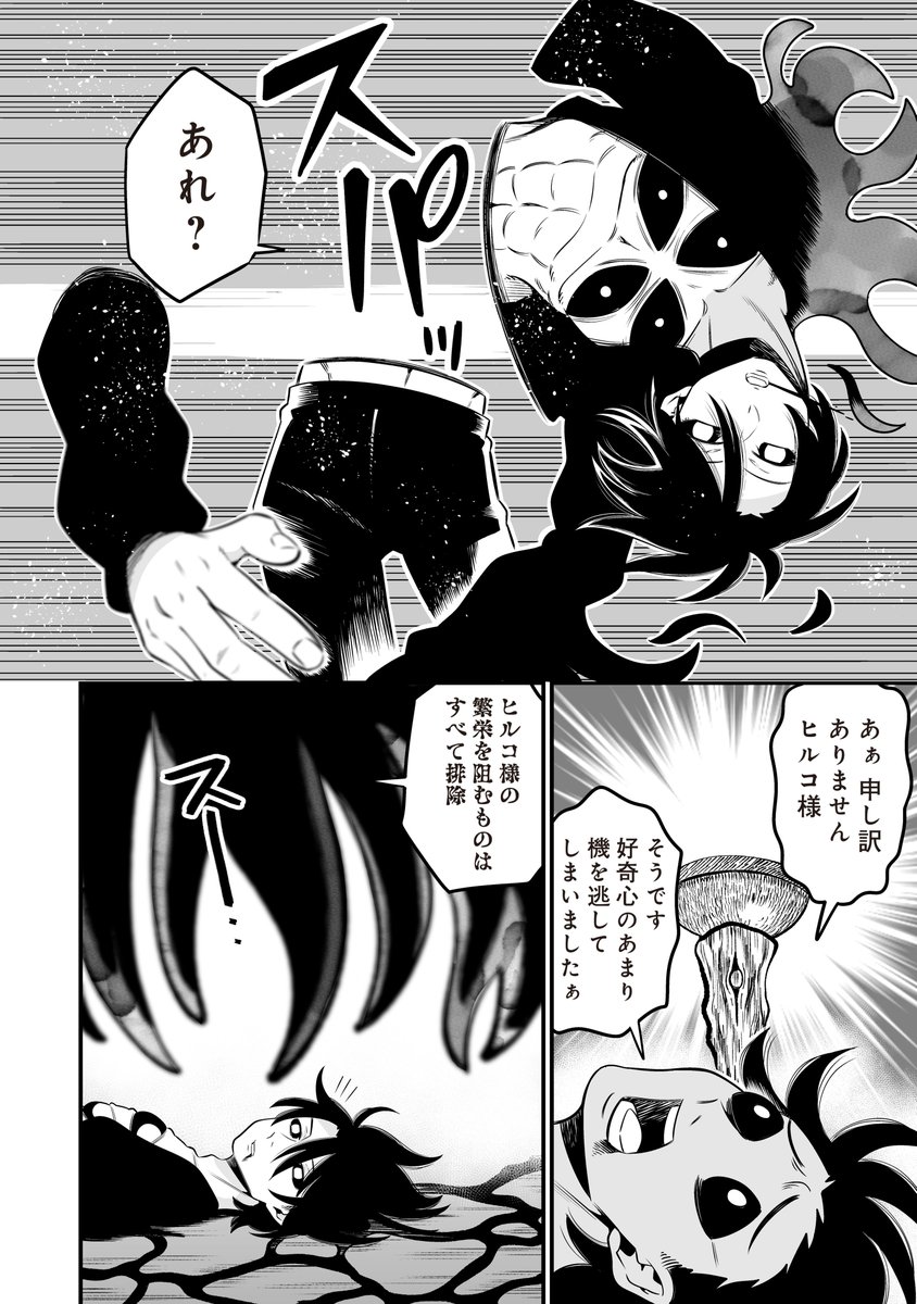 (3/5) 