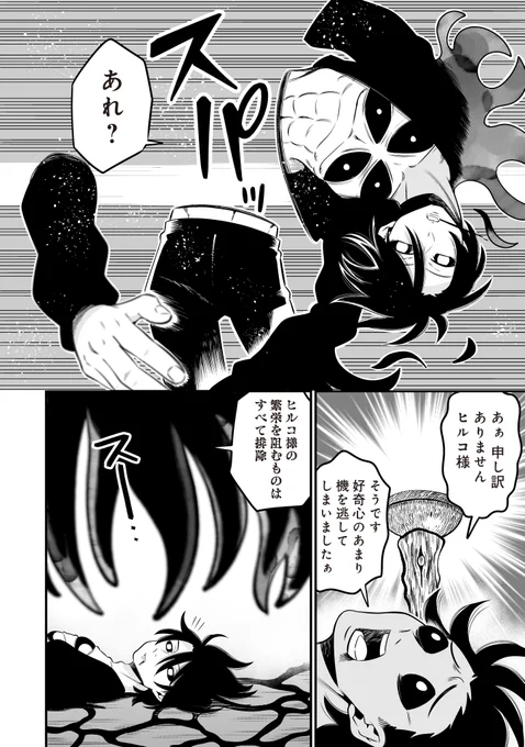 (3/5) 