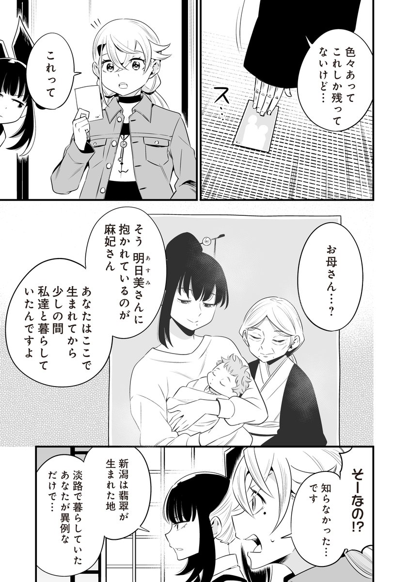 (4/5) 