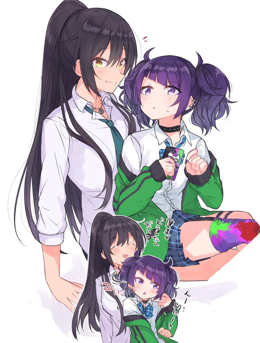 4ティーカ詰め合わせばい!!(再掲) 