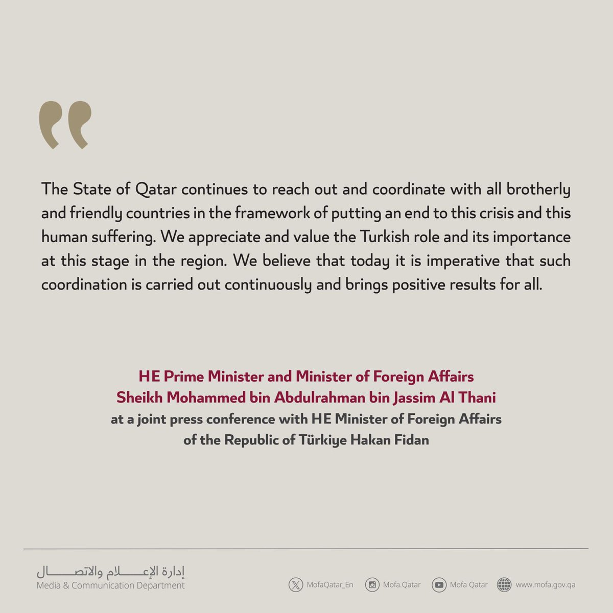 HE Prime Minister and Minister of Foreign Affairs Sheikh Mohammed bin Abdulrahman bin Jassim Al Thani at a joint press conference with HE Minister of Foreign Affairs of the Republic of Türkiye Hakan Fidan. #MOFAQatar