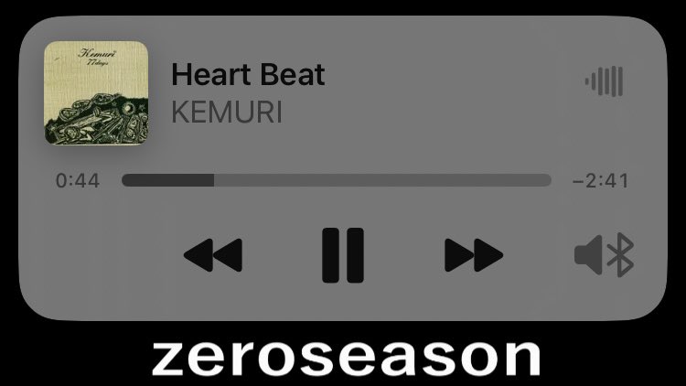 【今日の一曲】

Heart Beat/KEMURI

あがる🔥🔥🔥

#KEMURI