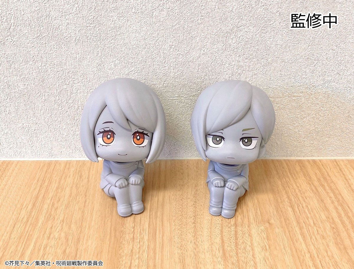 megahouse_tori's tweet photo. 【#呪術廻戦】
見上げる見守るフィギュア
#るかっぷ 呪術廻戦

◇再販決定◇
五条悟 / 夏油傑 高専ver.

◆商品化決定&amp;原型初公開◆
家入硝子 / 七海建人 高専ver.

…and more! 
続報をお待ちくださいメガ！

https://t.co/wqhhBtf30l
#jujutsukaisen https://t.co/Wl1m1zoSnJ