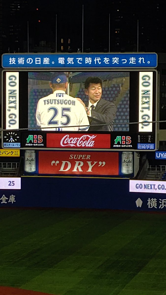 Nori (@Nori_kun01) / Posts / X