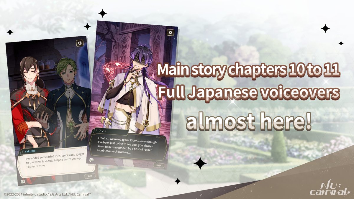 / 📢 Main Story Chapters 10~11 Voiceovers Coming Soon \ Dear Masters! Full Japanese voiceovers for NU: Carnival main story chapters 10 and 11 will be officially released after the update on Apr 25! What will fate have in store for the Klein continent following the appearance of…