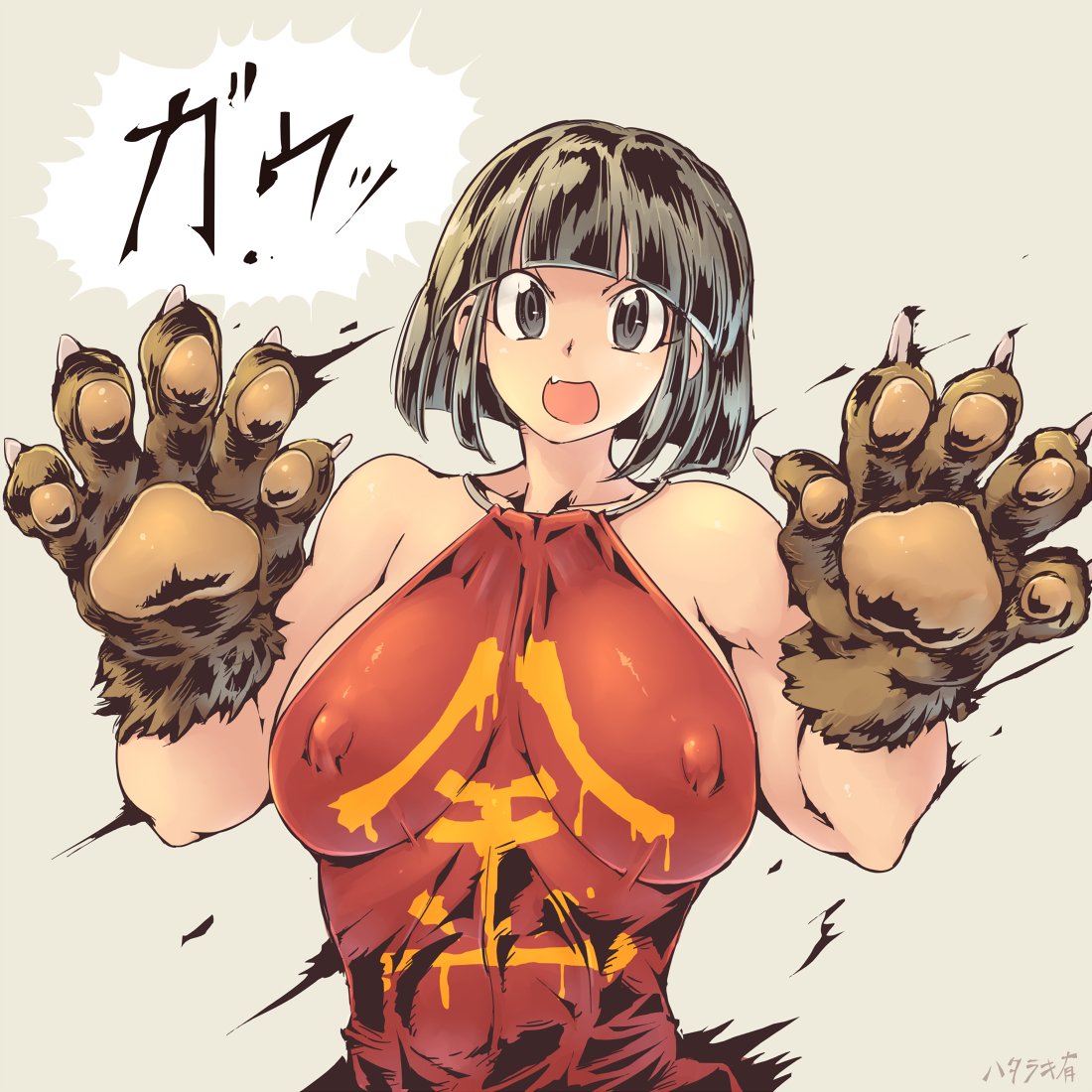 「金太郎の女体化だって? 」|ハタラキ有のイラスト