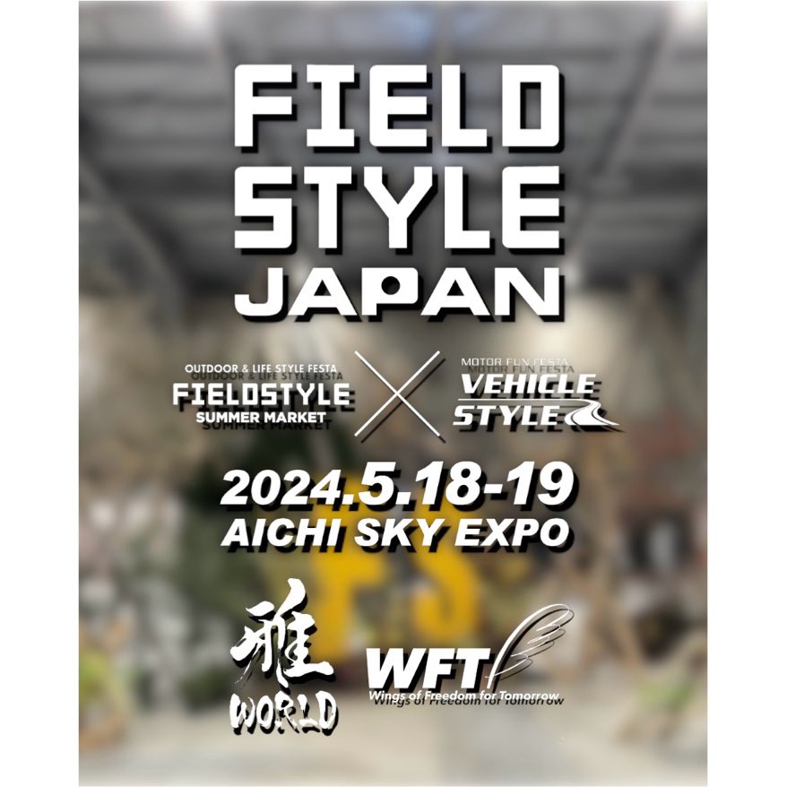 WFT_official__ tweet picture