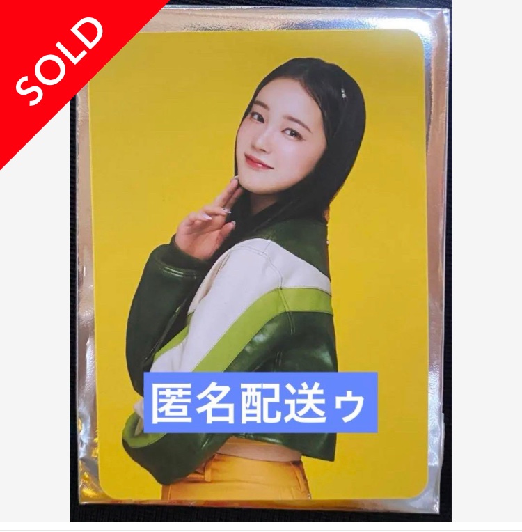 MiyA_ayane10's tweet photo. やめてwwwwwww
#櫻井美羽 https://t.co/x42cApY6pD