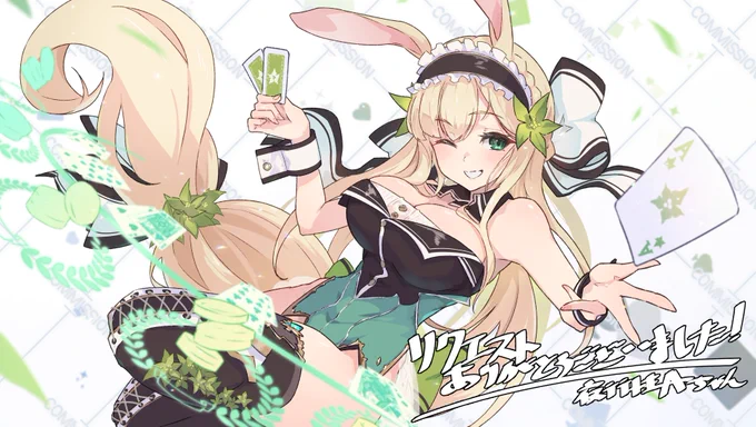フラワーナイトガールのブプレウルムちゃんを描かせていただきました!可愛い! 