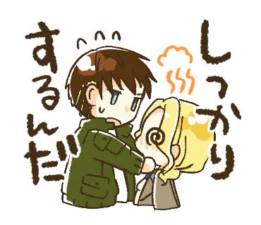 【#犬飼さんの毎日ミニキャラ】
「しっかりするんだ」
「ルイン奇譚IFスタンプ」のひとつです。
※趣味で作っただけでリリースしてません。

▼スタンプについて
https://t.co/kzXAagrI3I
▼実際に購入できるLINEスタンプたち
https://t.co/KcwLBY8qfY
▼📘IFクライス登場小説
https://t.co/Qx4pxbeyQ4 
