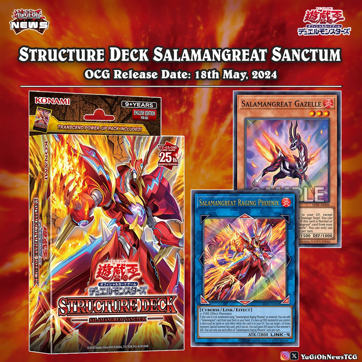 structure decks yugioh 2024 Amazon.com: Yu-Gi-Oh Cards 5D's - Structure Deck main image 0