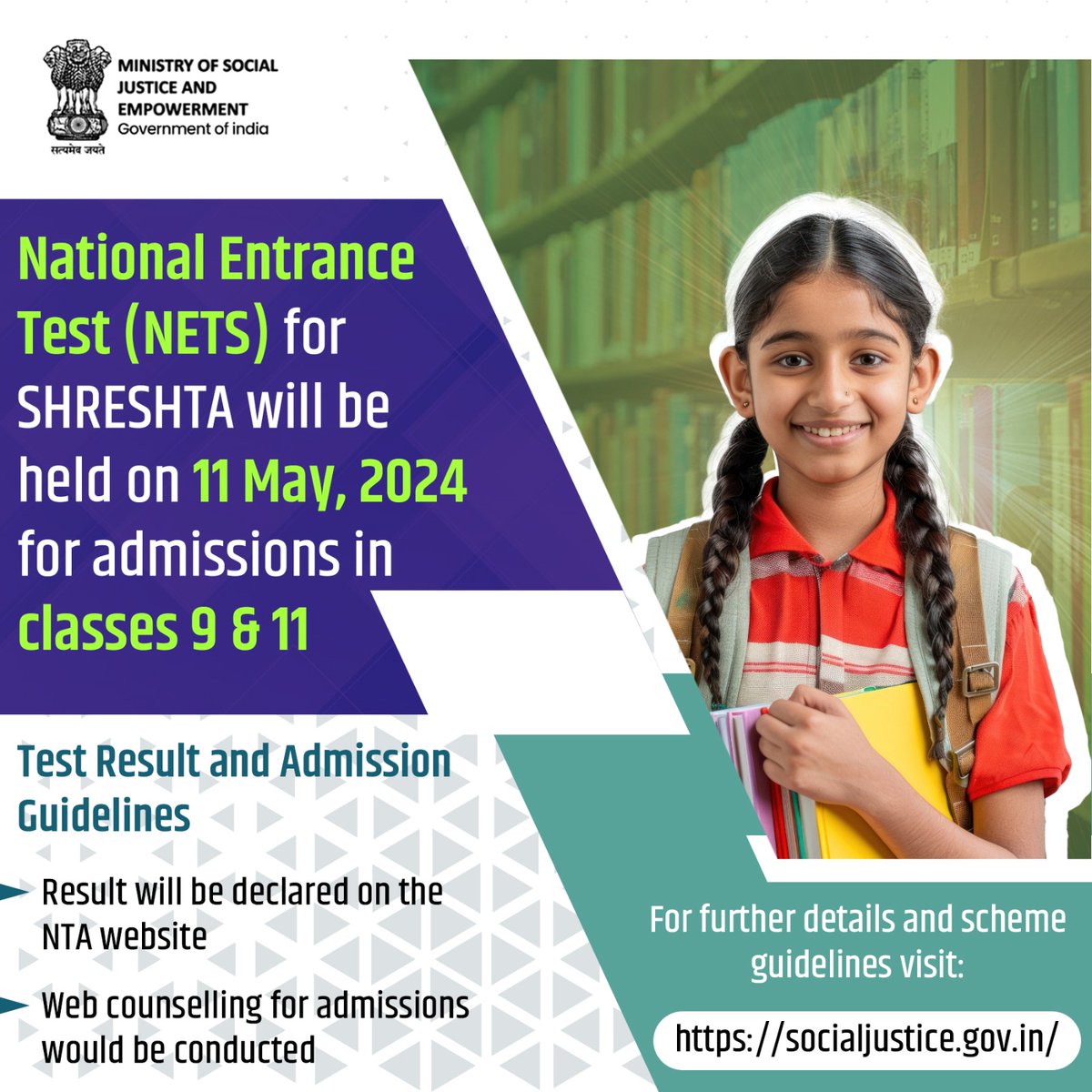 The National Entrance Test (NETS) is happening on 11th May 2024. Mark your calendars and get ready to shine! 
#NETS #Admissions2024 #FutureLeaders'