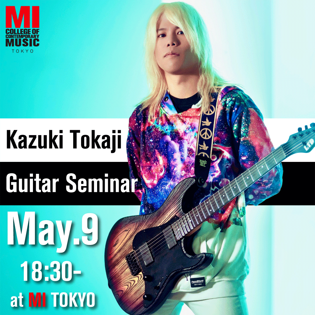 その他 kazuki 勝田一樹 / Kazuki Katsuta (DIMENSION) New Album『NEO』2024.3.6 On