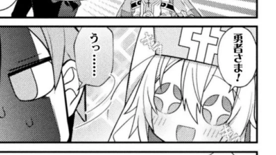 明日は再アップあります 