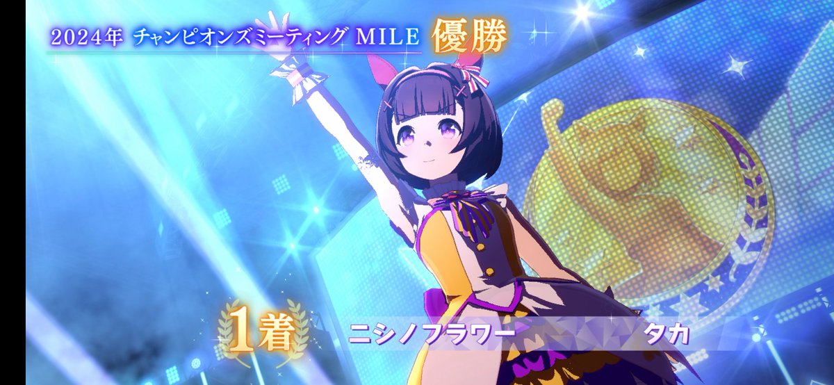 tHo2eQ2DPisPKAw's tweet photo. やっっっとっ！！
チャンミAグループ決勝で１位取れたっ！！
フラワーありがとぅ！！ https://t.co/2tejBmyvTX