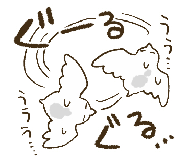 【#犬飼さんの毎日ミニキャラ】
「ぐーるぐる…」
「ルイン奇譚IFスタンプ」のひとつです。
※趣味で作っただけでリリースしてません。

▼スタンプについて
https://t.co/kzXAagraea
▼実際に購入できるLINEスタンプたち
https://t.co/KcwLBY7Sqq
▼📘IFクライス登場小説
https://t.co/Qx4pxbe10w 