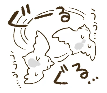 【#犬飼さんの毎日ミニキャラ】
「ぐーるぐる…」
「ルイン奇譚IFスタンプ」のひとつです。
※趣味で作っただけでリリースしてません。

▼スタンプについて
https://t.co/kzXAagraea
▼実際に購入できるLINEスタンプたち
https://t.co/KcwLBY7Sqq
▼📘IFクライス登場小説
https://t.co/Qx4pxbe10w 