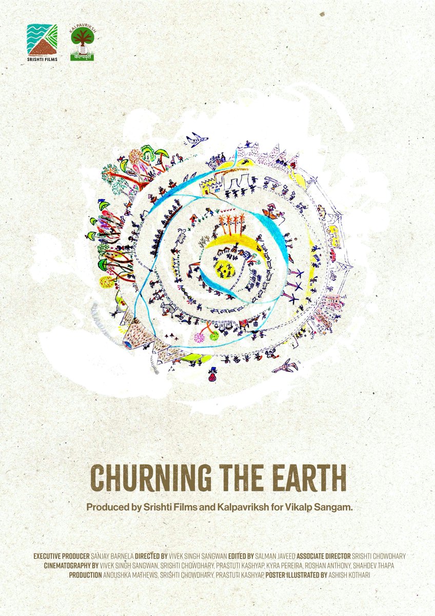 DOCULIVE.IN: Churning the Earth - solutions to crises from every corner (and centre!) of India doculive.blogspot.com/p/churning-ear… @VikalpSangam @GTAlternatives @KritiFilmClub @shrishtee