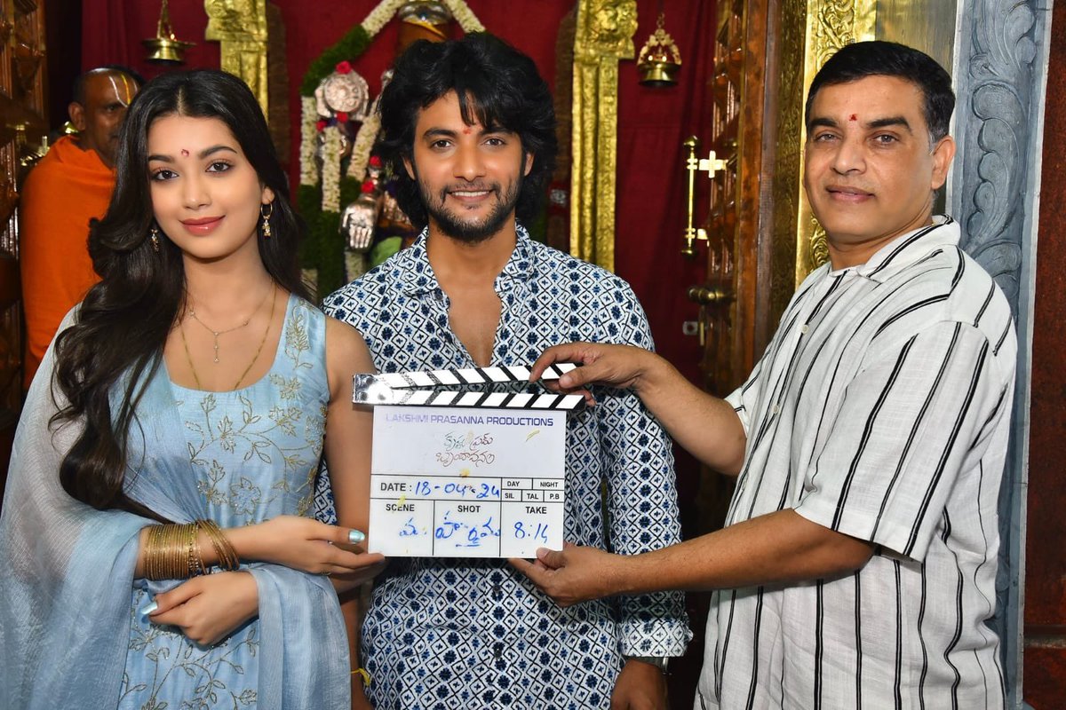 The crazy entertainer #KrishnaFromBrindavanam in the successful combination of @iamaadisaikumar , @veerabhadramdir was launched grandly today in the presence of #DilRaju @AnilRavipudi The colourful title poster created curiosity Production No 1 of #LakshmiPrasannaProductions