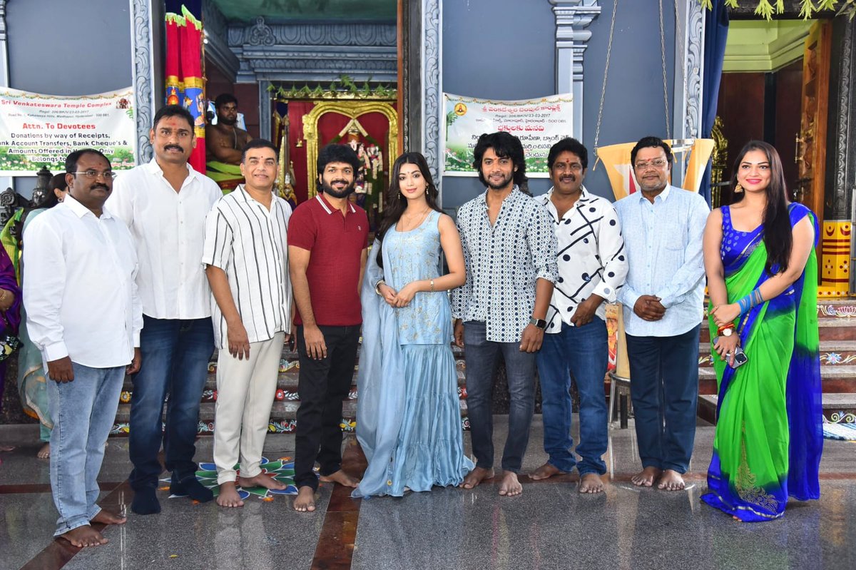 The crazy entertainer #KrishnaFromBrindavanam in the successful combination of @iamaadisaikumar , @veerabhadramdir was launched grandly today in the presence of #DilRaju @AnilRavipudi The colourful title poster created curiosity Production No 1 of #LakshmiPrasannaProductions