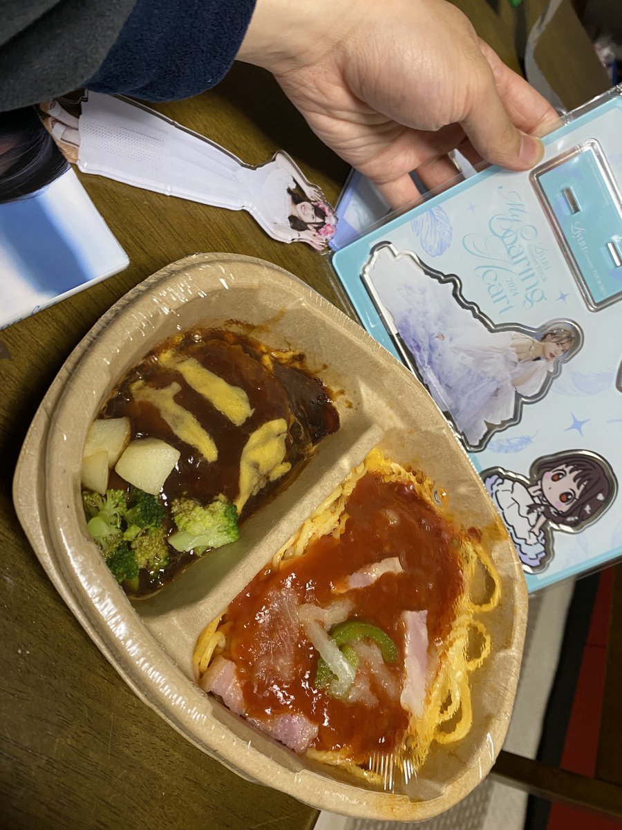 J17158271's tweet photo. こんな偶然ある?くーかー
なのだがご飯が奇跡的すぎる笑@SayuriDate
@Liyu0109
#Tinystar https://t.co/3nfLIAmx43