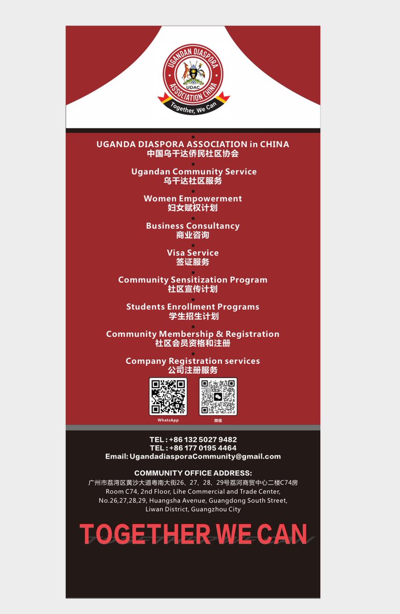 UDAC_China's tweet photo. UDAC- Services And Operations https://t.co/zpBQMiIBGv