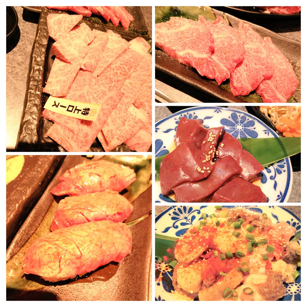 今日は夫と一緒に出張なので、仕事終わりに知らない町で肉を食う💪 