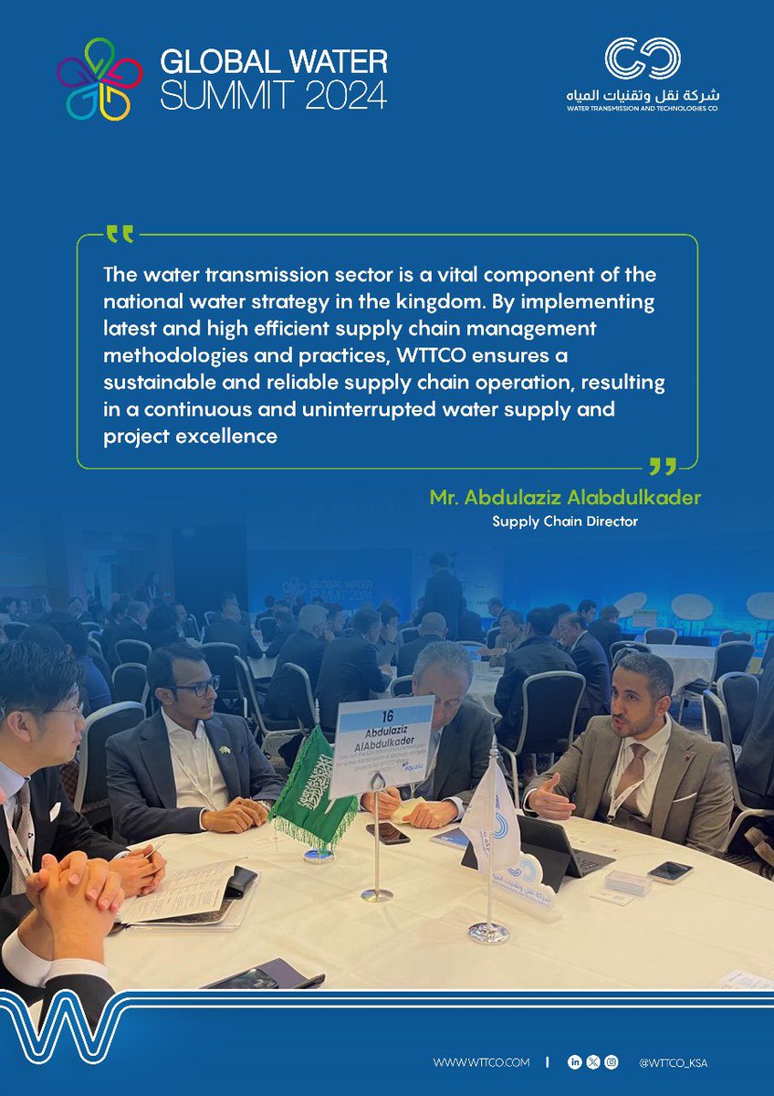 WTCO_KSA's tweet photo. During the last day of the #GlobalWaterSummit, Mr. Abdulaziz Alabdulkader - Supply Chain Director - shared insights on supply chain management in water transmission systems and strategic storage projects at #WTTCO. https://t.co/tICceKoNSX