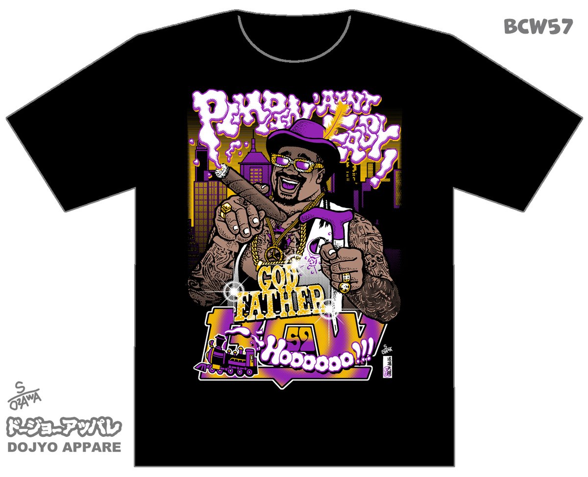 Check out the BATTLE CHAMPIONSHIP WRESTLING 57 Event Tee designed by talent artist SEI OZAWA - ONLY $30! Exclusive to BCW 57 and Pimpin' Ain't Easy: An Evening with the Godfather! Book now: moshtix.com.au/.../battle-cha… moshtix.com.au/.../pimpin-ain… #battlechampionshipwrestling
