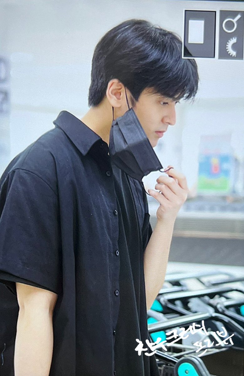 ChanwooCrush_'s tweet photo. [Preview] 240418 HND. 일본도착🙆🏻‍♀️ 

@iKON_chan_w000 
#iKON #CHANWOO #CHAN #아이콘  #정찬우 #찬우 #チャヌ #찬우크러쉬 https://t.co/asMw0CRdpV