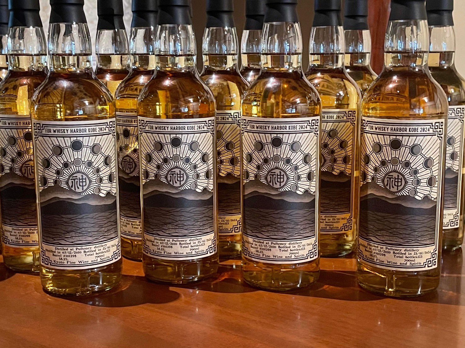 WHISKY HARBOUR KOBE(ウイスキーハーバー神戸) on X WHISKY HARBOUR KOBE(ウイスキーハーバー神戸) on X
