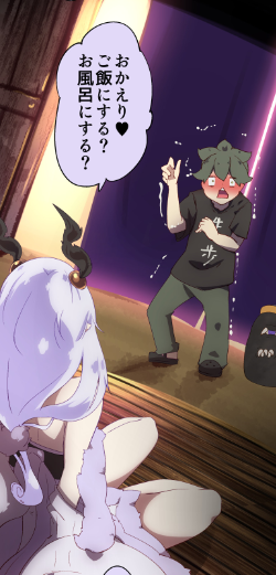 ガチエロ勢には物足りないかもしれないけど
ちょっぴりエッチなシーンもあるぞ!
陰キャボーイxミーツx妖怪無能ガール
新作まんが無料公開しました!
読んで!!!!!!!!!
https://t.co/iN9i6CI8DH 