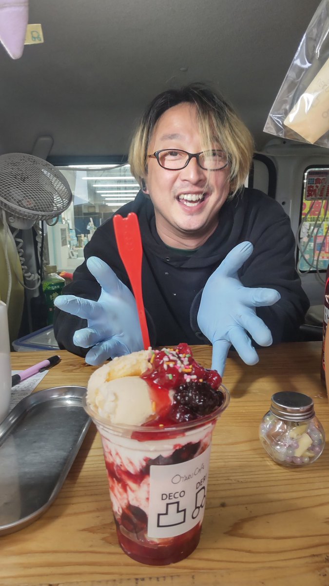 DrkShRHLFvU1OAQ's tweet photo. 今日の生きる気力✧◝(⁰▿⁰)◜✧
ベリーベリーパフェ✨✨✨
#DECODERI https://t.co/57OnSnqdOR
